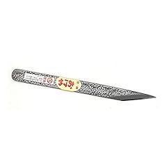 Asahi 19kir9 japanese for sale  Delivered anywhere in UK