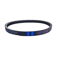 Iukmrt drive belt for sale  Delivered anywhere in UK