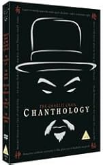 Charlie chan chanthology for sale  Delivered anywhere in Ireland