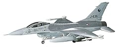 Hasegawa 16a plus for sale  Delivered anywhere in USA 