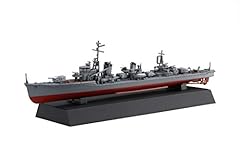 フジミ模型 700 ship for sale  Delivered anywhere in USA 