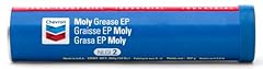 Chevron moly grease for sale  Delivered anywhere in USA 