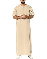 Yaohuole jubba men for sale  Delivered anywhere in UK
