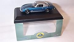 Oxford blue silver for sale  Delivered anywhere in UK