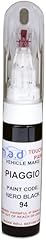 Madpaints touch paint for sale  Delivered anywhere in UK