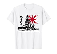 Battleship yamato love usato  Spedito ovunque in Italia 