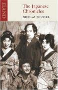 Japanese chronicles for sale  Delivered anywhere in UK