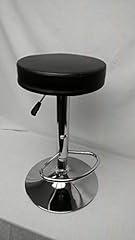 Arcade stool adjustable for sale  Delivered anywhere in USA 