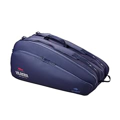 housse wilson d'occasion housse wilson d'occasion Livré partout en France