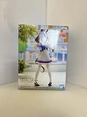 Banpresto uma musume for sale  Delivered anywhere in USA 