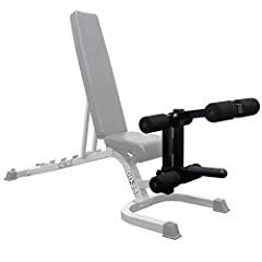 Valor Fitness EX-1 Leg Curl/Extension Attachment (Bench for sale  Delivered anywhere in USA 