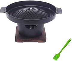 Muturpose holzkohlegrill tragb gebraucht kaufen  Wird an jeden Ort in Deutschland