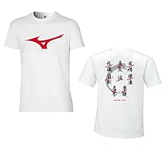 Mizuno shirt moral d'occasion  Livré partout en France