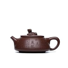 Siline zisha teapot for sale  Delivered anywhere in UK