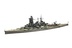 700 ijn battleship d'occasion  Livré partout en France