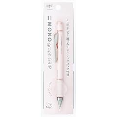 Tombow mechanical pencil for sale  Delivered anywhere in USA 
