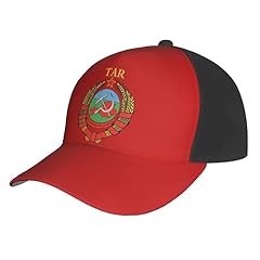 Adjustable flag tuvan for sale  Delivered anywhere in USA 