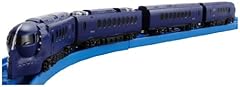 Plarail advance nankai d'occasion  Livré partout en France