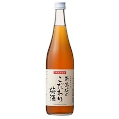 Oyama year old for sale  Delivered anywhere in UK