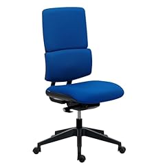 Sokoa chaise bureau d'occasion  Livré partout en France