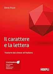 Carattere lettera. tradurre usato  Spedito ovunque in Italia 