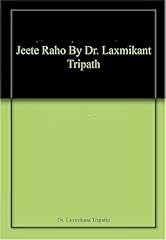 Jeete raho dr. for sale  Delivered anywhere in USA 