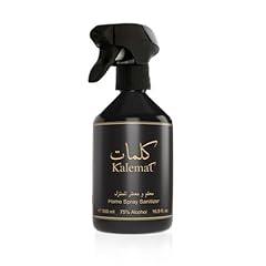 Arabian oud home for sale  Delivered anywhere in UK