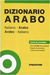 Dizionario arabo. italiano usato  Spedito ovunque in Italia 