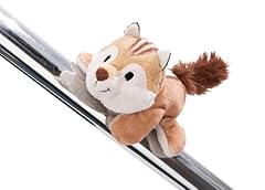 Magnici streifenhörnchen jojo gebraucht kaufen  Wird an jeden Ort in Deutschland