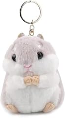 Gammaeon plush keychain for sale  Delivered anywhere in UK
