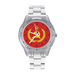 Soviet union cccp for sale  Delivered anywhere in USA 