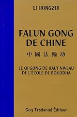 Falun gong chine d'occasion  Livré partout en France