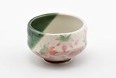 Authentic japanese traditional for sale  Delivered anywhere in USA 