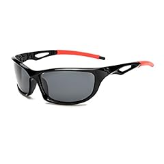 Qixuan polarized sport for sale  Delivered anywhere in UK