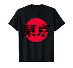 Love tokyo wonderful for sale  Delivered anywhere in UK