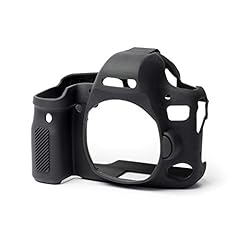 Coque silicone canon d'occasion  Livré partout en France