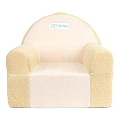 Heypappy kindersessel bequeme gebraucht kaufen  Wird an jeden Ort in Deutschland