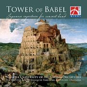 Tower babel cd for sale  Delivered anywhere in USA 