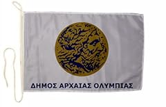 U24 fahne flagge gebraucht kaufen  Wird an jeden Ort in Deutschland