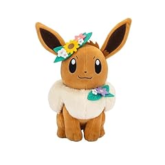 Pokémon pkw3667 plush for sale  Delivered anywhere in UK