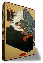 Hokusai original painting for sale  Delivered anywhere in USA 