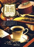 Rt5 咖啡 茶 d'occasion  Livré partout en France