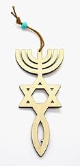 Messianic seal graftedb for sale  Delivered anywhere in USA 