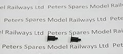Dapol 110801 hia for sale  Delivered anywhere in UK