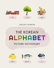 Korean alphabet picture for sale  Delivered anywhere in USA 