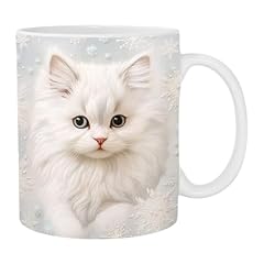 Zonewd cat mug for sale  Delivered anywhere in UK