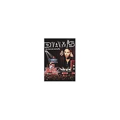 Diam tour bulle d'occasion  Livré partout en France