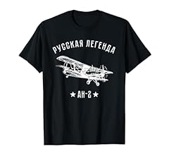 Flugzeug russische legende gebraucht kaufen  Wird an jeden Ort in Deutschland