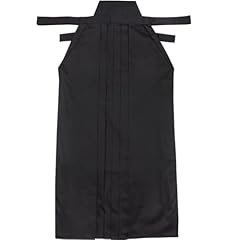 Kendo hakama pantalon d'occasion  Livré partout en France