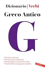 Greco antico. dizionario usato  Spedito ovunque in Italia 